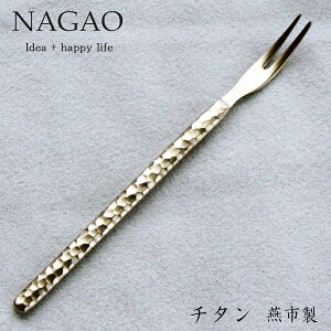 iKI `^ sbNtH[N 12.6cm  { TW-109