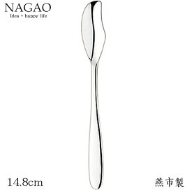 ナガオ ファミリーグルメ ジャム＆マーガリンスプーン 14.8cm 18-8ステンレス 日本製