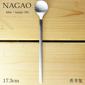 iKI XXv[ 17.3cm 18-8XeX Ted Jg[ }OXv[ {