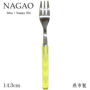 iKI tbV P[LtH[N CG[ 14.3cm XeX {  킢 Jt