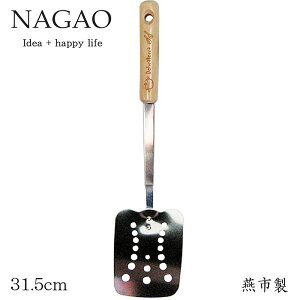 iKI fJebU ^[i[ tCԂ 31.5cm XeX ؕ { 킢 IV