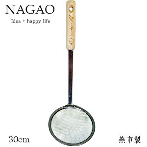 iKI fJebU JXg 30cm XeX ؕ { 킢 IV