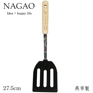 iKI fJebU iC^[i[ tCԂ 27.5cm XeX ؕ { 킢 IV