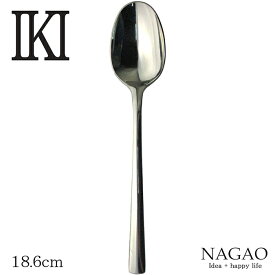 ナガオ IKI ディナー スプーン 桜 18.6cm 18-8ステンレス 木箱入 日本製