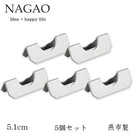 ナガオ 箸置き はし置き クレセントムーン 5個セット ステンレス 日本製
