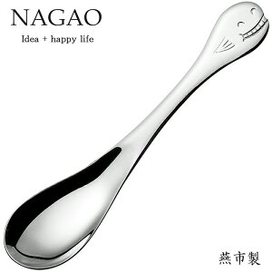 iKI }Cg QXv[ 16.2cm NW XeX {