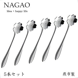 iKI t[Jg[ R[q[Xv[4{g oETNEE 12.6cm 18-8XeX O oXv[ Xv[ ~Xv[