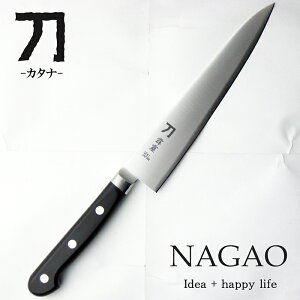 iKI -J^i-   nn15cm 񍆍| ˔ {