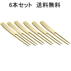 y1ő100%|CgobNz 񂴂sbNtH[N 6{Zbg 4 aَqptH[N 悤tH[N p[eB[sbNtH[N