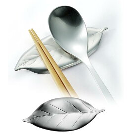 【送料無料】葉っぱの箸置き 葉枝おき 椿（シルバー）はしおき おしゃれ 素敵 箸休め
