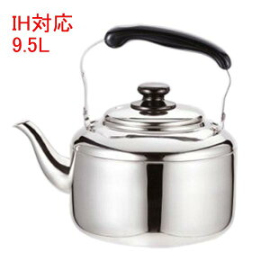 XeX rbOPg lI 傫₩ TCY4 4.0L`9.5LiKe2.4L`4.8Lj3,520~`yz