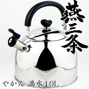 iKI O ₩ Pg 1.5L 2200~`4.0L IHΉ JPg XeX {