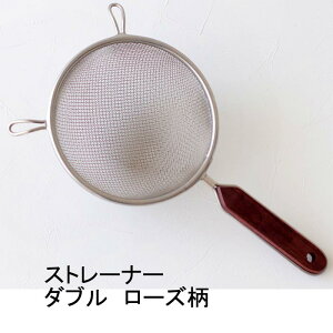 Xg[i[_u([Y) 6C`(16cm)@؂  ˂䥂ŗg Ɩp tbNt