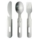 燕三条 ナガオ キャンプカトラリー3本セット（つや消し) アウトドアカトラリーセット 3本セット キャンプ食器セット コンパクト バベキュー