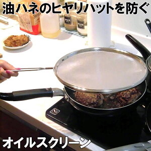 y1ő100%|CgobNz yz~lbNX^ ICXN[ 29cm Lb`lbg ICK[h ͂˃K[h { O