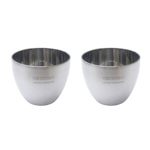 ۂ ܂ yA 18-8XeX d\ 2Zbg