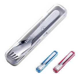 ランチスプーン 132mm ストレート柄 ケースつき（全3色）先割れスプーン お弁当用 キッズ 幼稚園 保育園 かわいい