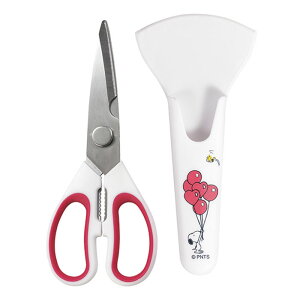 スヌーピー キッチンハサミ 収納ケース付き 分解式 マグネット