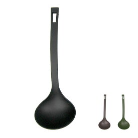 シンプリー レードル（全3色）