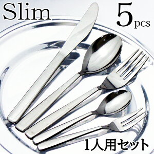 iKI Slim fBi[Jg[Zbg 5{ XeX { fBi[iCt fBi[Xv[ fBi[tH[N eB[Xv[ P[LtH[N Xv[ tH[N Zbg yz