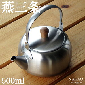 iKI O XeX }{ 500ml  XeX t {