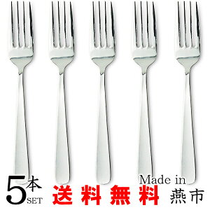 yziKI CbN fBi[tH[N 18.1cm 5{Zbg XeX Ɩp { Y pX^tH[N T_tH[N Jg[ Jg[Zbg n