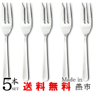 yziKI CbN P[LtH[N 14.7cm 5{Zbg XeX Ɩp { Y t[ctH[N XC[c Jg[