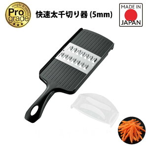 yzvO[h  ؂ ؂蕝 5.0mm PG-649 XCT[ Xs[h ؂ 肵 ҂ ؂XCT[ Xs[h؊