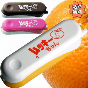 iKI ނ s[[ bL[ ނ 3F玩RɑIׂ 3Zbg