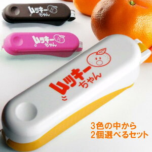 iKI ނ s[[ bL[ ނ 3F玩RɑIׂ 2Zbg