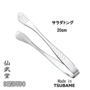 啐 򖡃gO220~`T_gO688~@򖡃gO ~jgO T_gO gO tgO@ggO