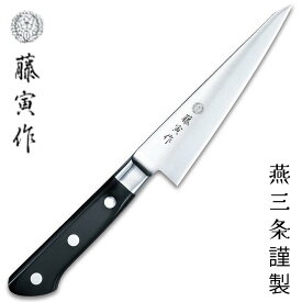 【1等最大100%ポイントバック】 藤寅作 骨スキ 包丁 15cm 積層強化木 口金付 VG10 燕三条 日本製 FU-803