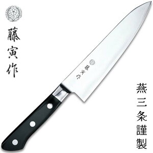 Ѝ   18cm ϑw VG10 O { FU-807