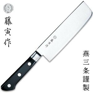 Ѝ ؐ  16.5cm ϑw VG10 O { FU-502