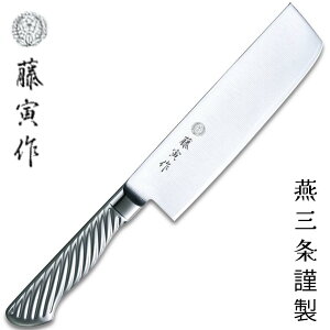 Ѝ ؐ  16.5cm I[XeX VG10 O { FU-894