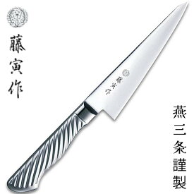 藤寅作 骨スキ 包丁 15cm オールステンレス VG10 燕三条 日本製 FU-885