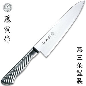 Ѝ   18cm I[XeX VG10 O { FU-888