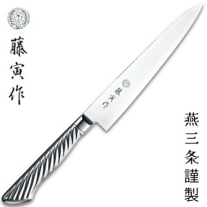 Ѝ yeBiCt  15cm I[XeX VG10 O { FU-884