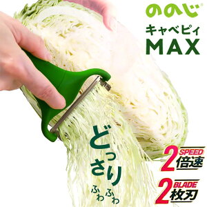 y1ő100%|CgobNz Lxcs[[ LxsBMAX ŷ̂Kiz 2n Lxc؂ XCT[ ׂs[[ ֗ObYyz