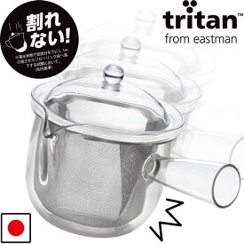 割れない 急須 480ml 曙産業 クリアティーポット L ステンレスメッシュ 急須タイプ 燕三条 日本製【送料無料】