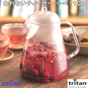 ȂeB[T[o[400`1100ml 1540~` t[ceB[ n[ueB[|bg |bg EH[^[T[o[