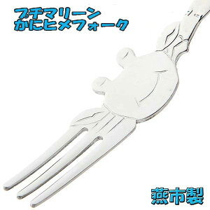 iKI v`}[iJjjqtH[N 12.8cm XeX {