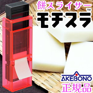 y1ő100%|CgobNz Y ݃XCT[ `X Ki `{V[Y O {yz