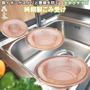  r S~󂯑EETCY 308~` Kra40`105mmp rS~ ʏ ʑ  Lb` C