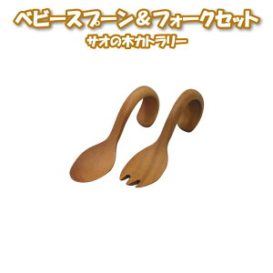 y󂠂zxr[Xv[tH[NZbg TI̖؃Jg[ 