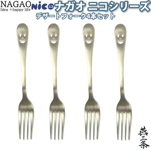 Jg[Zbg NICO jR V[Y 4{Zbg 9 1,078~` 킢Xv[ q ǂ X}CXv[ t@~[Xv[ ΊXv[ {yz