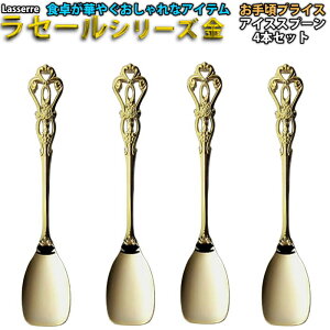 iKI Z[V[Y XeX S[hVo[bL Xv[EtH[N 4{Zbg 1,769~` { GKgJg[