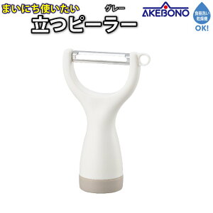 ܂ɂg s[[i2Fj؂ꖡQ O