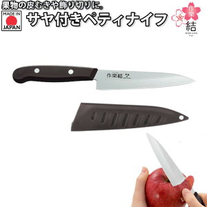 yeBiCt 125mm SP[Xt sy AEghA y(䂢) { H