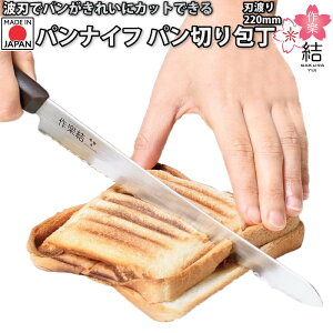 p؂ 220mm p؂iCt ubhiCt y(䂢) {H